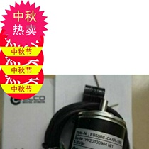 ELCO EC50W8 C10 B10 B6-H4PR-H6TR-PR-BR-512-1024-100-5000