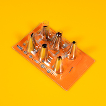 Cookie cake mounting 6 high-quality stainless steel mounting nozzle set Cookie mounting nozzle