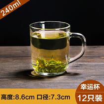 Office teacup hospitality glass colorful transparent water cup family set cold kettle wine set warm water set White