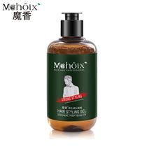 Oil head cream Mens hairspray Spray styling Womens hairspray fragrance hair salon Short hair magic fragrance hair salon Moisturizing