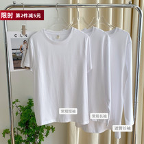 HALO BBING homemade positive shoulder long sleeves T Compassionate Beating Bottom Blouses Loose Long slim inner lap Wearing Divine