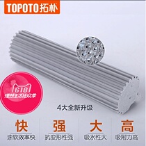 Topological roller rubber cotton mop head Topological roller rubber cotton mop head Sponge size rubber cotton head