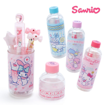 Japan Kitty Melody Gemini Laurel Dog Stationery box Drink bottle Girl heart Pen Holder