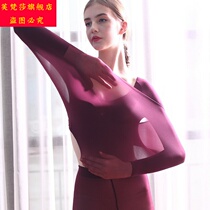 37 degree constant temperature cicada wing ultra-thin thermal underwear mens and womens set thin heating underwear bottoming tight autumn clothes Autumn Autumn