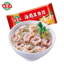 Sea King fish dumplings Seafood hot pot ingredients Chaoshan fish skin dumplings Hot Pot ingredients Soup dumplings 85g