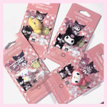 Xiaoxis soft world Japanese cute big-eared dog Melody Kulomi pudding dog data cable protective cover