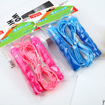 Childrens skipping rope handle cotton sleeve pearlescent rope card head belt packaging for primary and secondary school students Sports standard plastic rope