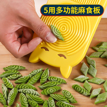 North grid hemp seed washboard Solid wood rubbing hemp food artifact Household multi-functional hemp food board Cat ear pasta mold