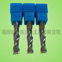 Carbide two-edged spiral milling cutter double-edged milling cutter advertising two-edged milling cutter engraving electric plank milling cutter
