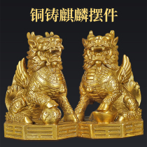 Falling dust spirit stone copper unicorn ornaments a pair of brass living room decoration opening gift national style unicorn home desk