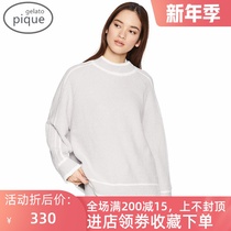 Japan gelato pique soft simple autumn and winter warm color matching ladies pajamas set home clothing
