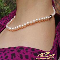 New Product 6 5-7mm Natural Freshwater Pearl Pink Necklace is extremely extremely light and flawless