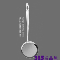304 stainless steel colander 10cm grease hot pot bubble net fishing grid double-layer mesh thickened filter spoon Ultra-fine