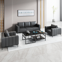 Berlilay office sofa minimalist modern owners office reception for business guests in talks on sofa tea table combinations