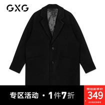 GXG mens spring new mens long lapel fashion casual coat# GY126068E