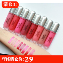 Clearance does not return the spot Revlon Ultra HD Matte lip glaze liquid lipstick