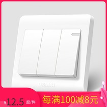 Delixi switch socket 3 open steel frame panel three open dual control fluorescent 86 type White dual