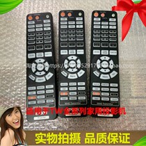 Original brand new home machine projector remote control EH-TW4500TW3300CTW5500 remote control