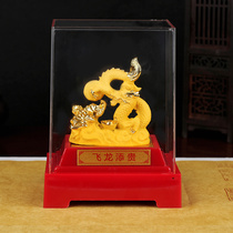 Zodiac Monkey Flying Dragon Adding Noble Silky Gold Glass Decoration 2021 Year of the Ox Monkey Mascot Personality Jewelry