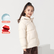 Balabara girls down jacket 2021 winter dress new childrens bread wear warm jacket 201421107012