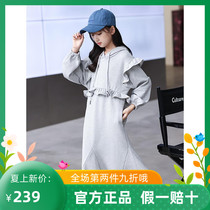 Trendy Barra Girls minimalist casual floral lace with cap sweatshirt in winter CUHK Tong Fashion Even dress for a child