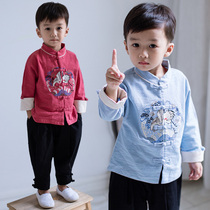 Broken code clearance baby spring and autumn Tang suit stand-up collar cotton clothes Hanfu boys clothing coat winter quilted thickened New Years greetings clothing