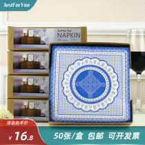 Printed paper towel colored napkin wine glass flower arrangement paper Hotel setting table decoration mat blue pattern 50 sheets per box