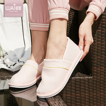 Wow love pregnant women shoes plus velvet maternal postpartum confinement shoes autumn and winter thick bag with non-slip soft bottom 6 months