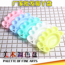 Plaster painted large palette plate tray foot plate color plate paint box painting tool childrens direct sales