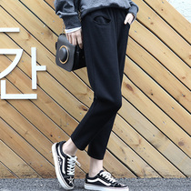 Tide brand 2021 new large size womens nine-point knitted pants women wear sweatpants radish pants small feet Haren pants