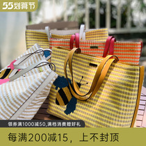 Heavy Work Embroidered Jute Bull Leather Tote Bag Tote Armpit Tote Carry-on Single Shoulder Bag