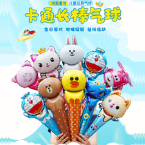 Micro-business scanning code push hand-held long stick balloon childrens cartoon education and training institutions advertising inflatable toys