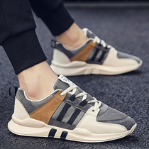  Mens shoes 2021 new summer breathable mesh trend all-match increase mens sports and leisure lightweight running tide shoes