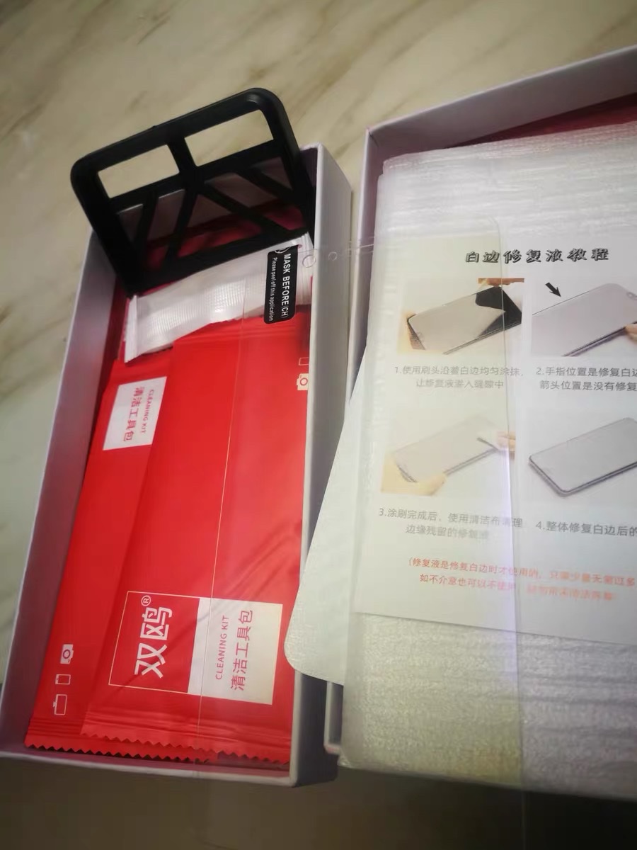 华为m9pro手机贴膜值得入手？详细曝光质量如何？