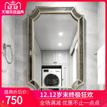 Modern minimalist bathroom mirror European-style make-up mirror bathroom hanging wall-style anti-fog mirror toilet decent board room mirror