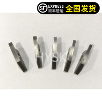 Groove cutting blade Boron carbide groove CBN cylindrical cutter CBN circular cutter CTL21616 processing 60 degree material