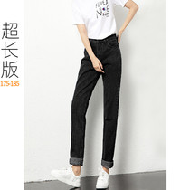 Spring summer and autumn high lengthened jeans Hyuna wind dad pants loose radish pants 175 high waist Harun pants