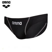 Arena Arena Triangle Swimming Trunks Mens Childrens Competitive Swimming Trunks Adult Lishui Low Resistance Swimming Trunks