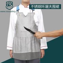 Steel wire steel ring Grade 5 cut-proof apron stainless steel safety protection butcher labor protection cutting metal slaughterhouse special purpose