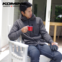 Japan KOMINE spring and autumn commuter casual wear motorcycle riding suit anti-drop Kevlar wear-resistant JK-604