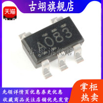 Original brand new patch SN74AHC1G08DBVR SOT-23-5 Single way 2 Enter positive and door logic IC