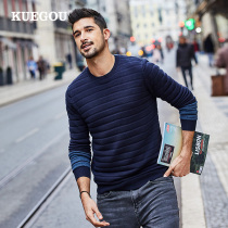 Special offer] Spring new mens sweater mens simple round neck slim casual contrast pullover sweater 17023