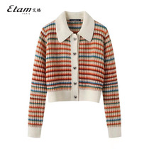 Etam 2023 Spring new color striped knitting sweater jacket female loose sweater French tops