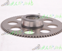 Applicable models Fuxi RSZ Coincig JOG Car Play EAGLE 100 ORIGINAL Start Trays Start Large Teeth Beyond Clutch