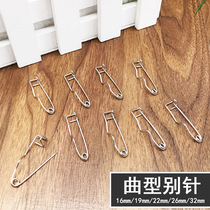 Curved pin 1000 nickel-plated large and small S-shaped special-shaped Dutch needle metal badge brooch number plate accessories
