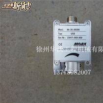 ABG paver level controller 42e3 level meter Discharge agitator probe Level controller Roller accessories