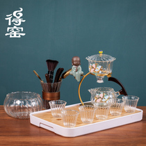 Kiln creative glass lazy kung fu tea set set home office guests automatic tea maker tea maker tea bowl