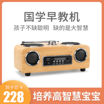 Sanzhi high-end business gifts engraved logo Bluetooth speaker bamboo wood practical creative annual meeting gifts to customers