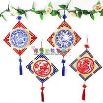 Kindergarten classroom Hall Chinese style hanging decoration Festival Mall back non-woven corner decoration bamboo weaving creative hanging decoration