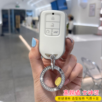 Suitable for Honda 10th generation Accord Civic Fit Ling Pai CRV Binzhi XRV Hao Ying Guan Dao Key set buckle package shell female